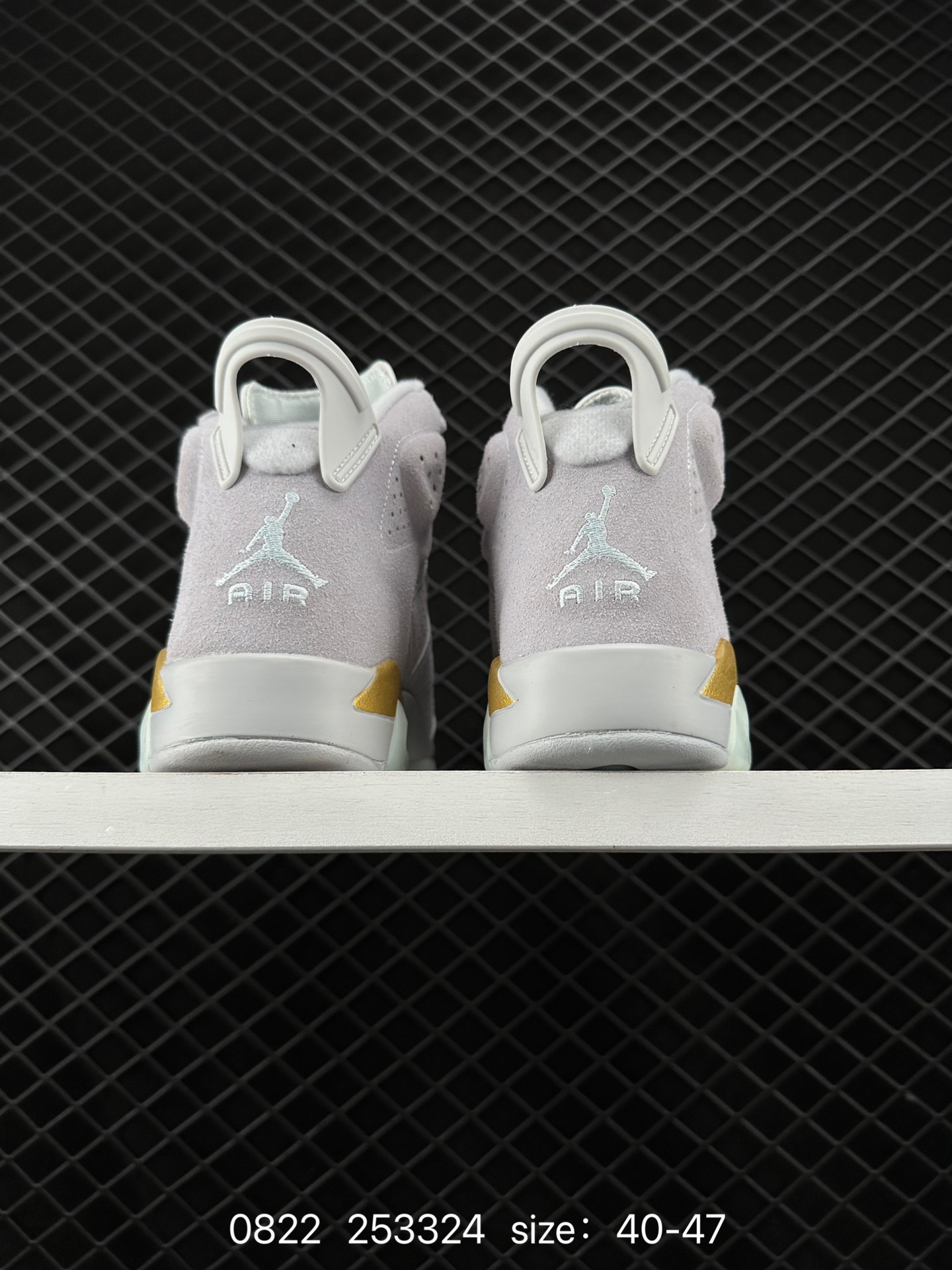 Nike Air Jordan 6 Retro“Georgetown